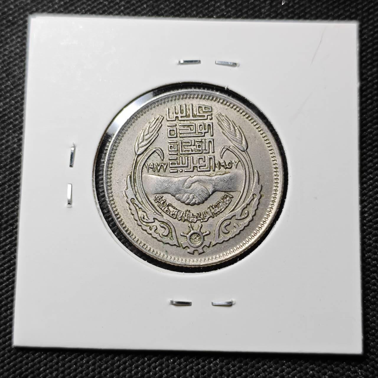 KK钱币收藏小铺  第383期  2月预留时间 周末发货