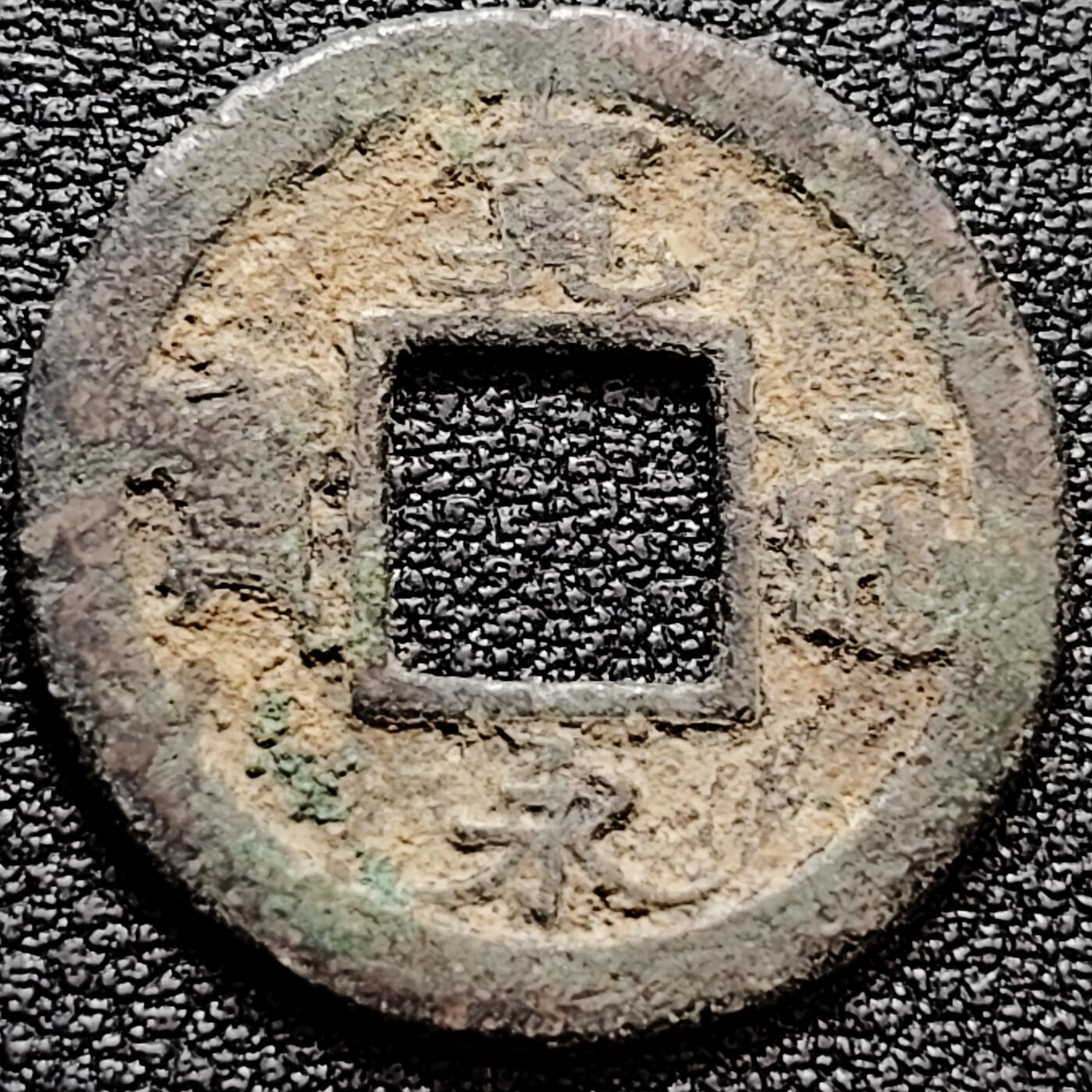 泉币菌-第159场-新年第二场 精品福利场 。