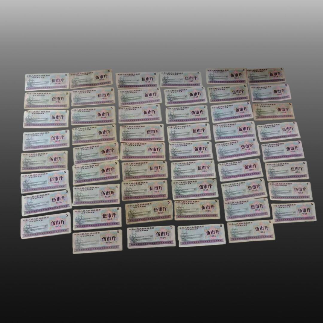 程曦曙光-安欣 52张全国伍市斤粮票