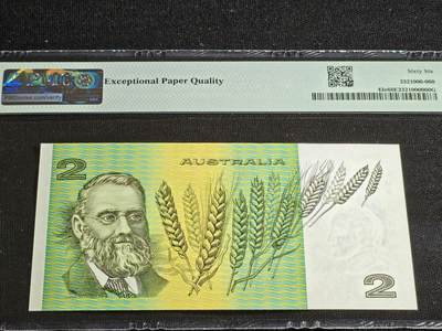 刘世昌艺术品销售中心～虎踞龙蟠*金杨在线联拍群第521期 澳大利亚1985年2元（PMG 66E 号码：LJH667823）1枚。