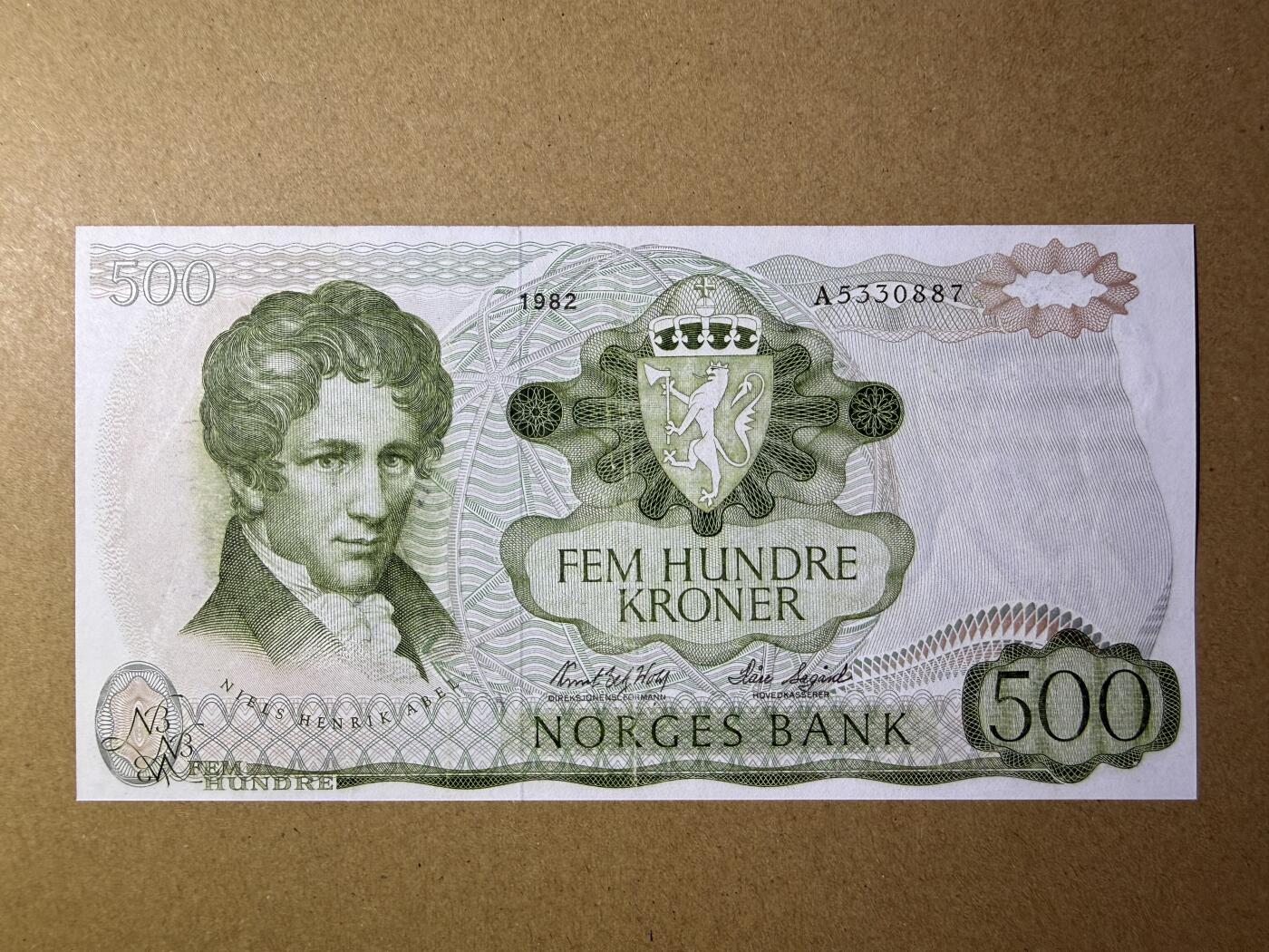 《艾美收藏》第227期-1.3周六外币黄金场-马年首拍 挪威500克朗 AU 1982年 挪威数学家阿贝尔 A冠无4