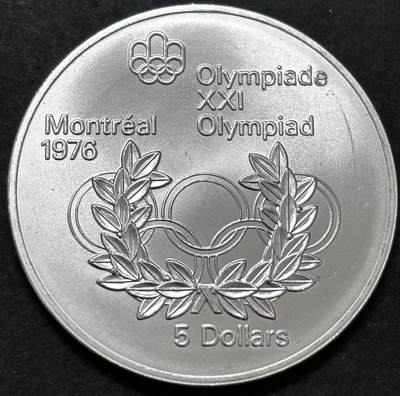 文馨钱币收藏 迎新纳福2026新年第一场（第 287 场）金银老铜币拍卖 - 原光品相 1974 年加拿大蒙特利亚第 21 届夏季奥林匹克运动会吊环系列赛 5 元纪念大银币，24.3 克 925 高银，品相可评级