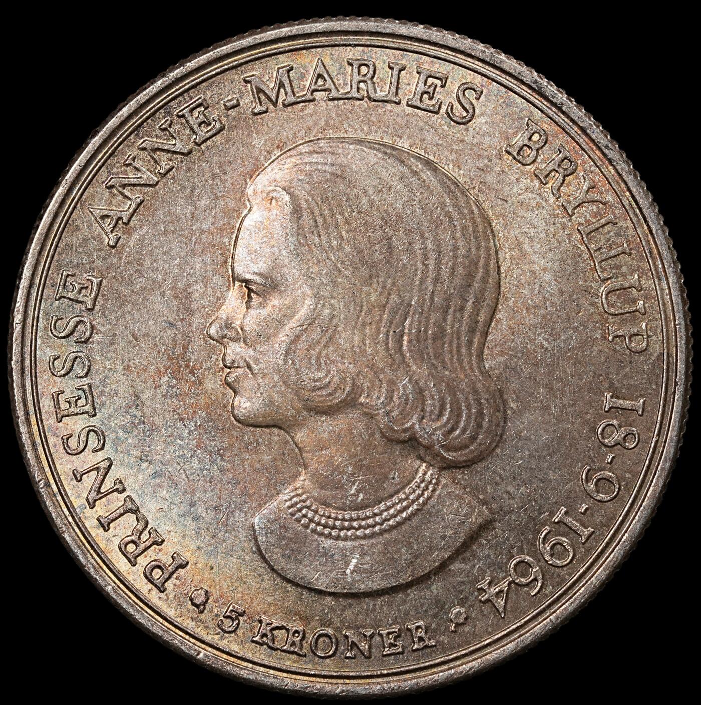 修遠堂世界钱币第一百期