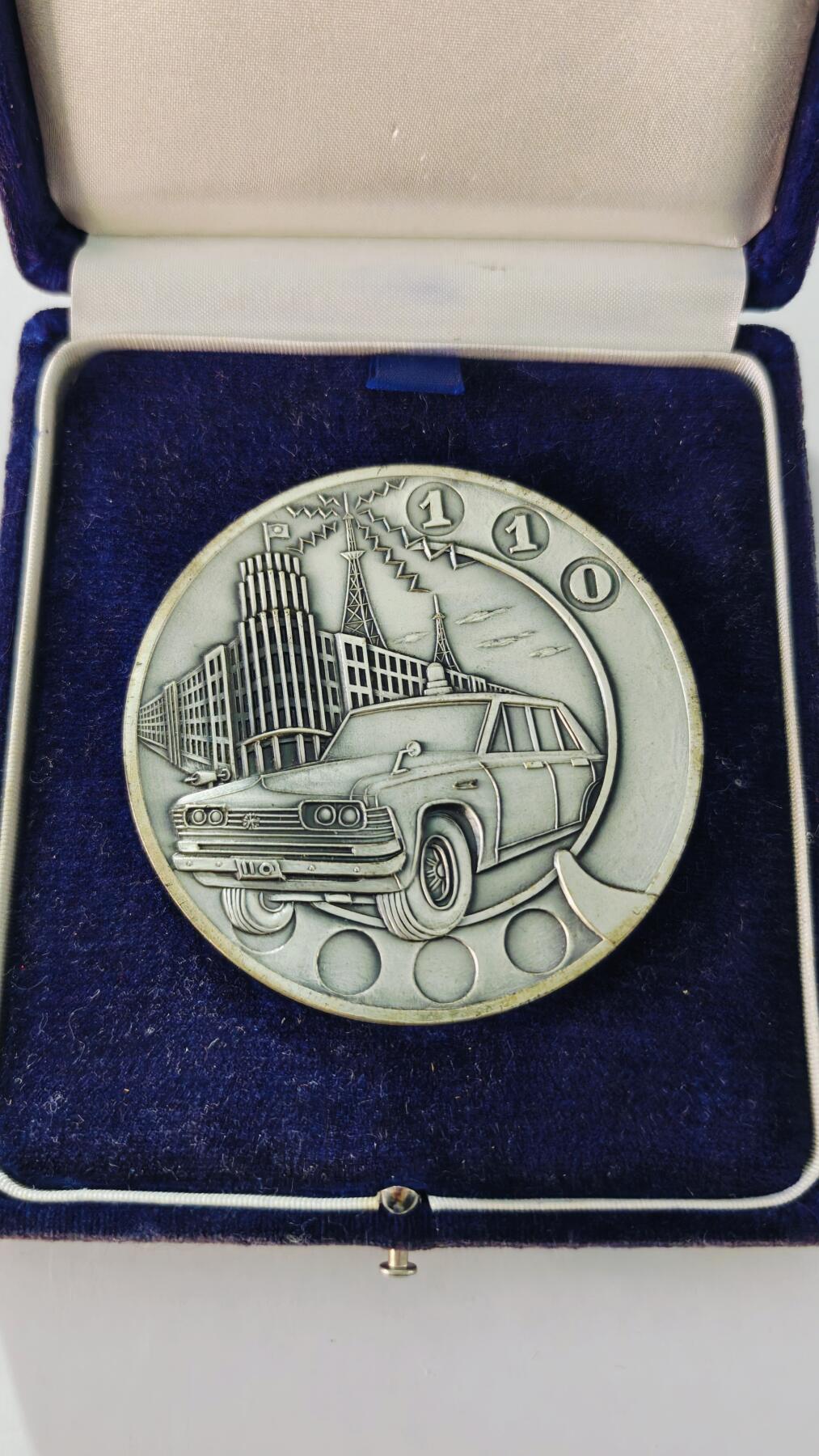 东亚勋章徽章主题拍卖5 昭和时期警视厅大铜牌 (180克)前警视厅总部，老式皇冠巡逻车，拨打110