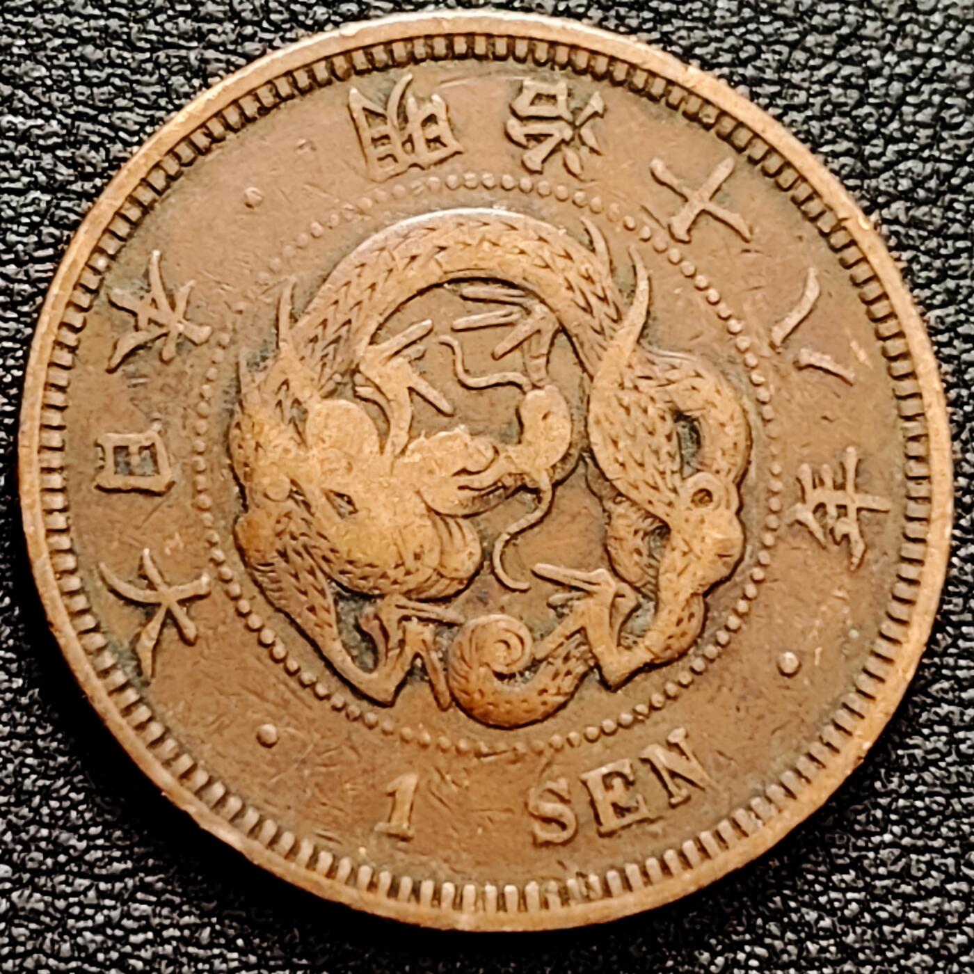 泉币菌-第159场-新年第二场 精品福利场 。