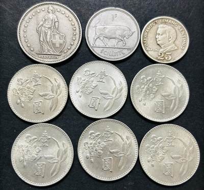 文馨钱币收藏 迎新纳福2026新年第一场（第 287 场）金银老铜币拍卖 - 好品 1968 年瑞士 2 法郎首发年➕中国台湾一组➕菲律宾 25 分共 9 枚