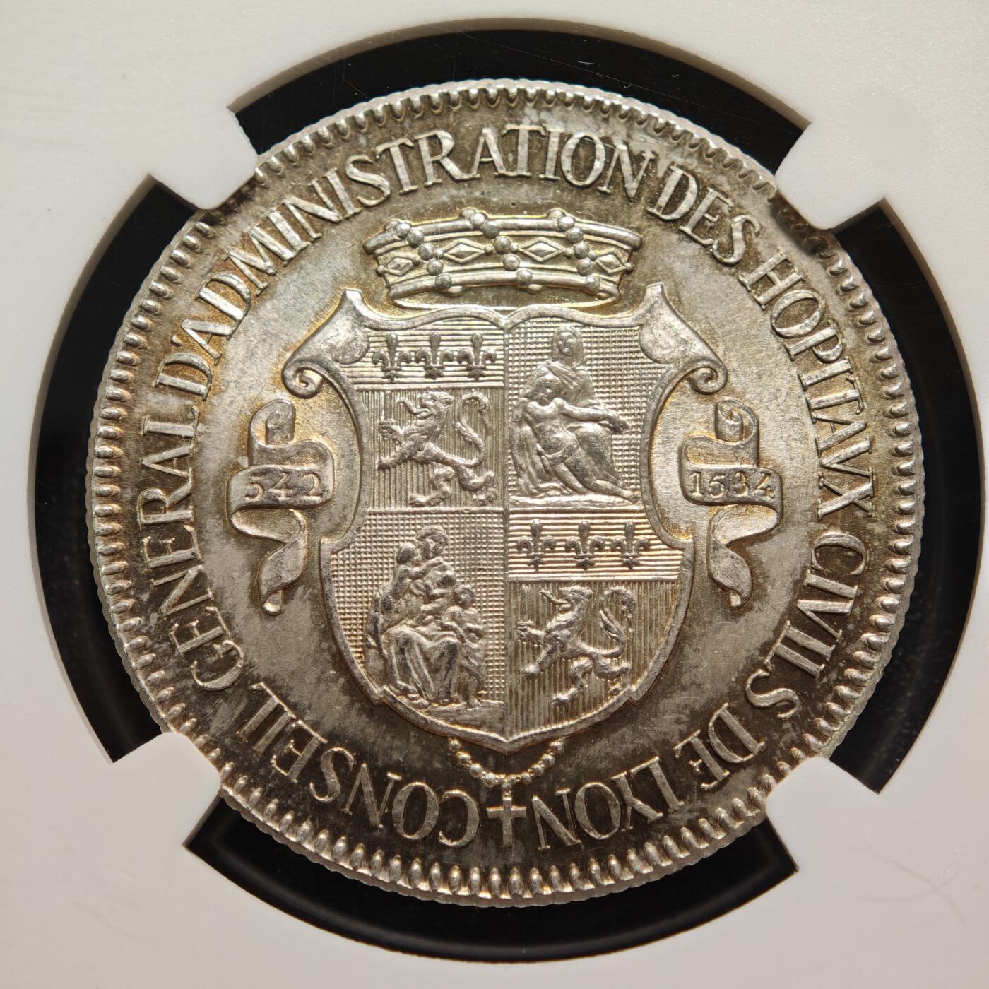 【德藏】世界币章拍卖第160期 19世纪 法国里昂市民医院圆形代用币银章 NGC MS65 环彩包浆