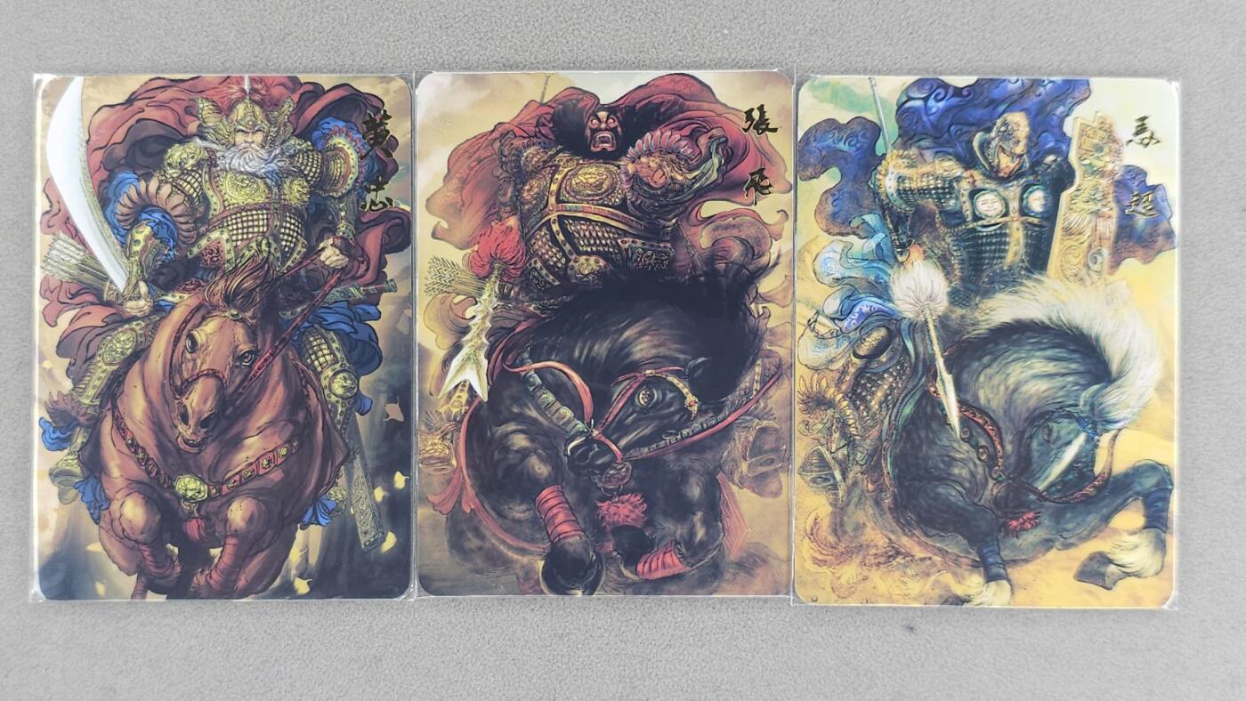 龙虎卡牌-七零场，2026首场，全场包邮！！（无佣金，周六结拍，欢迎送拍） 普卡3张 昆仑万象 权迎东-黄忠&张飞&马超