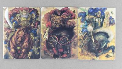 龙虎卡牌-七零场，2026首场，全场包邮！！（无佣金，周六结拍，欢迎送拍） - 普卡3张 昆仑万象 权迎东-黄忠&张飞&马超