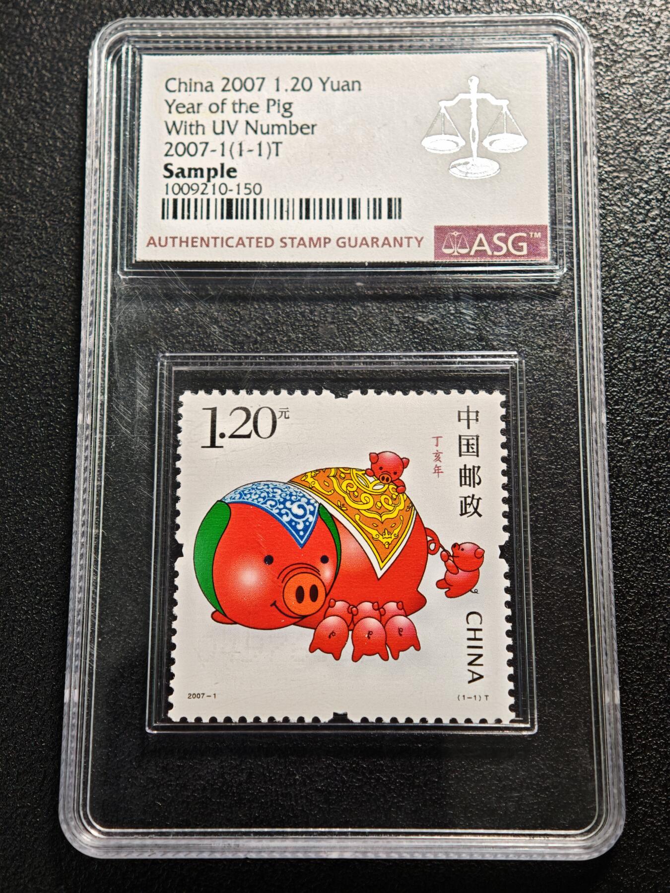 【德藏】世界币章拍卖第160期 2枚一组 2019年 上海造币厂生肖纪念铜章 PCGS2019西安丝绸之路币章艺术展 Sample 及 2007年 中国生肖猪年邮票 ASG  Sample