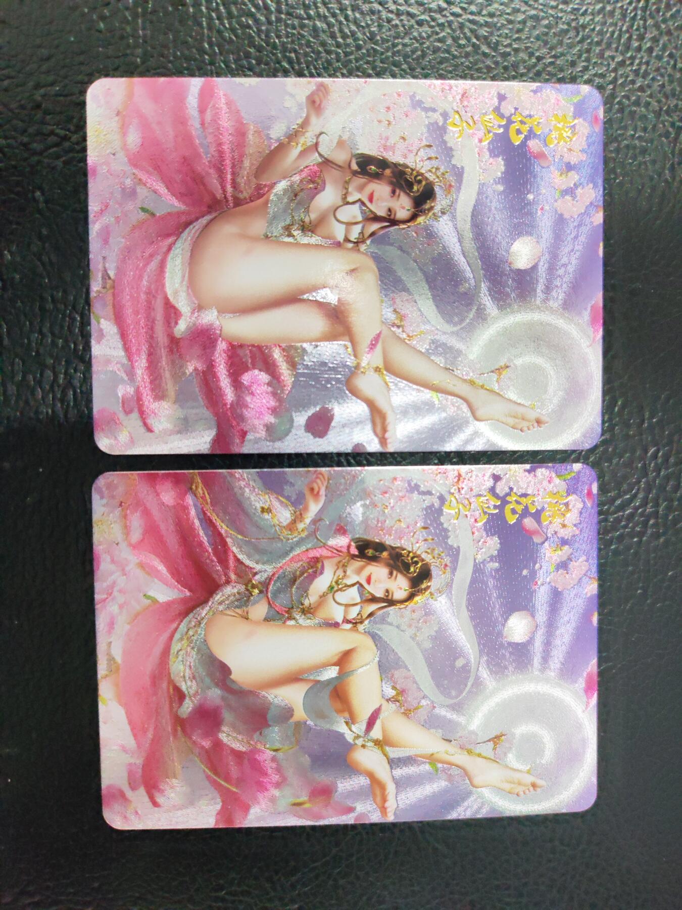 阳大大卡牌拍卖第90期（持续收拍品，周五晚上九点截拍，进群福利早知道） 【清凉】宁缺卡牌 神话传说 西王母+圣姑伽因+聂小倩+桃花仙子 清凉双服饰8张