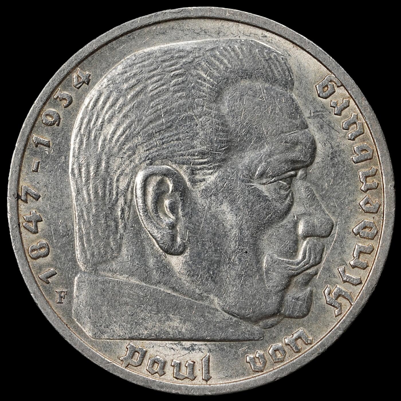 修遠堂世界钱币第一百期