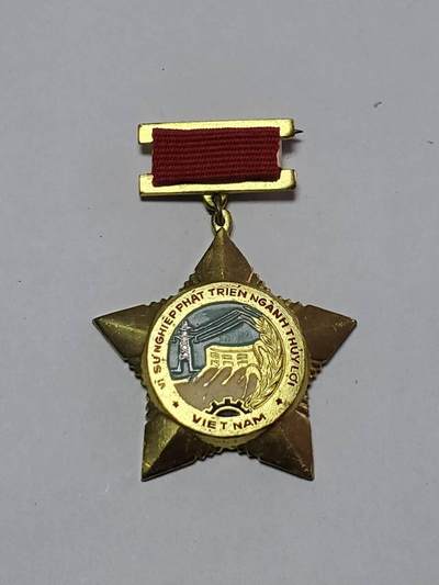 韵星假日拍卖第三十五期 -- Rimey Holidays Auction 34 - 越南社会主义共和国为灌溉业事业发展优秀服务奖章