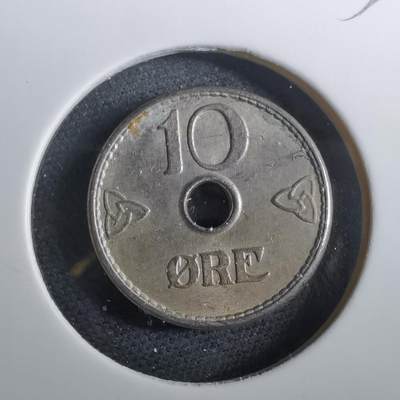 沼泽如烟--第950场 - 挪威1951年10欧尔