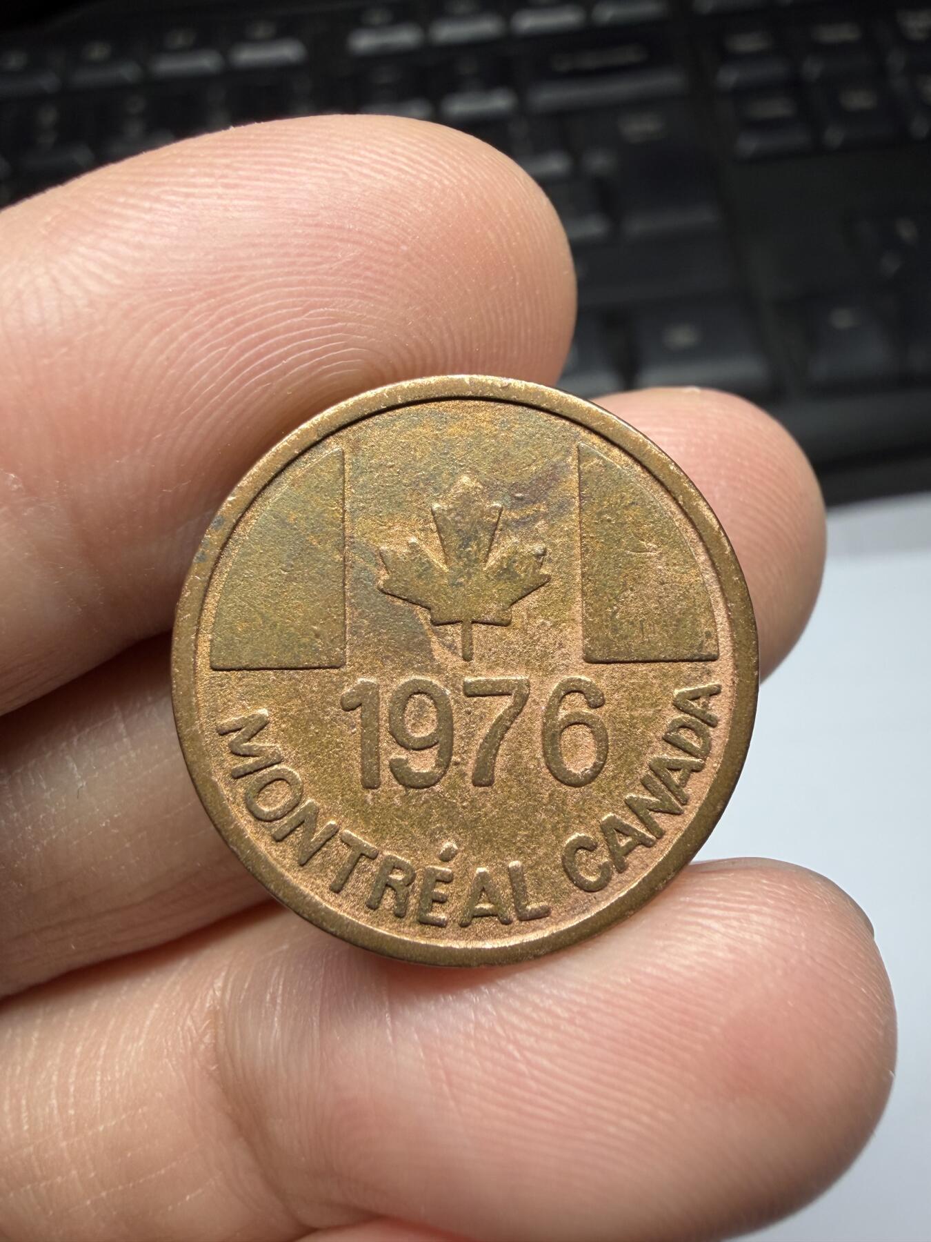 2025年集古藏今外币拍卖第十一期-第7场—（总第297拍），可以寄存60天，满160元包邮。 1986年加拿大纪念章，直径20毫米