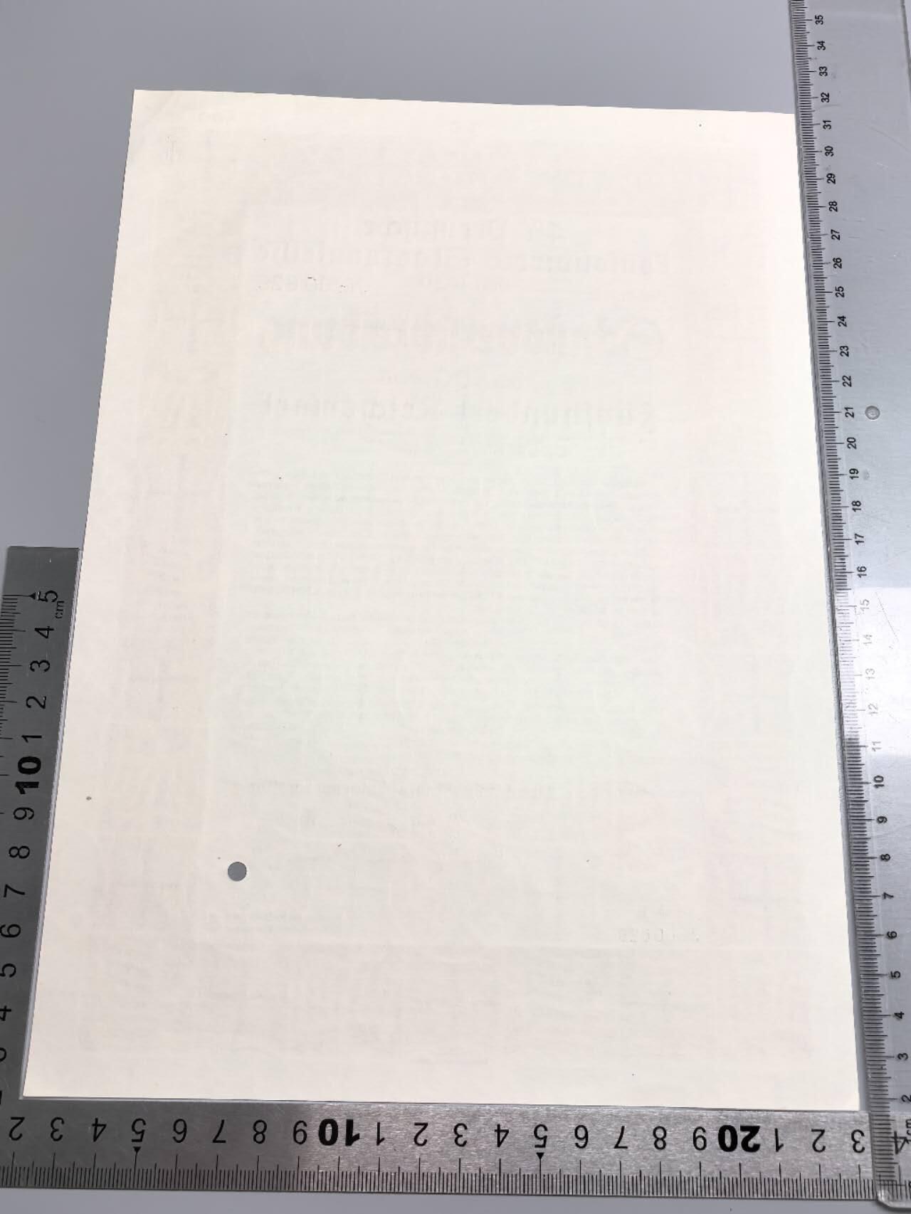 小驴勋章奖章收藏1月2日周五晚六点拍卖（珍爱和平，收藏战争，铭记历史，勿忘国耻，忠党爱国。有偿代拍，送拍规则在简介最后，参拍须阅读规则后再参拍，关系到运费包装发货时效真假辨别等关键信息，拍卖时不再发原图，看大图店主微信码在拍卖店铺介绍里） 1940年500马克国债