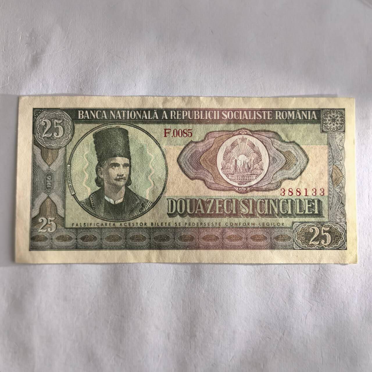 各国外币第106期 无佣金