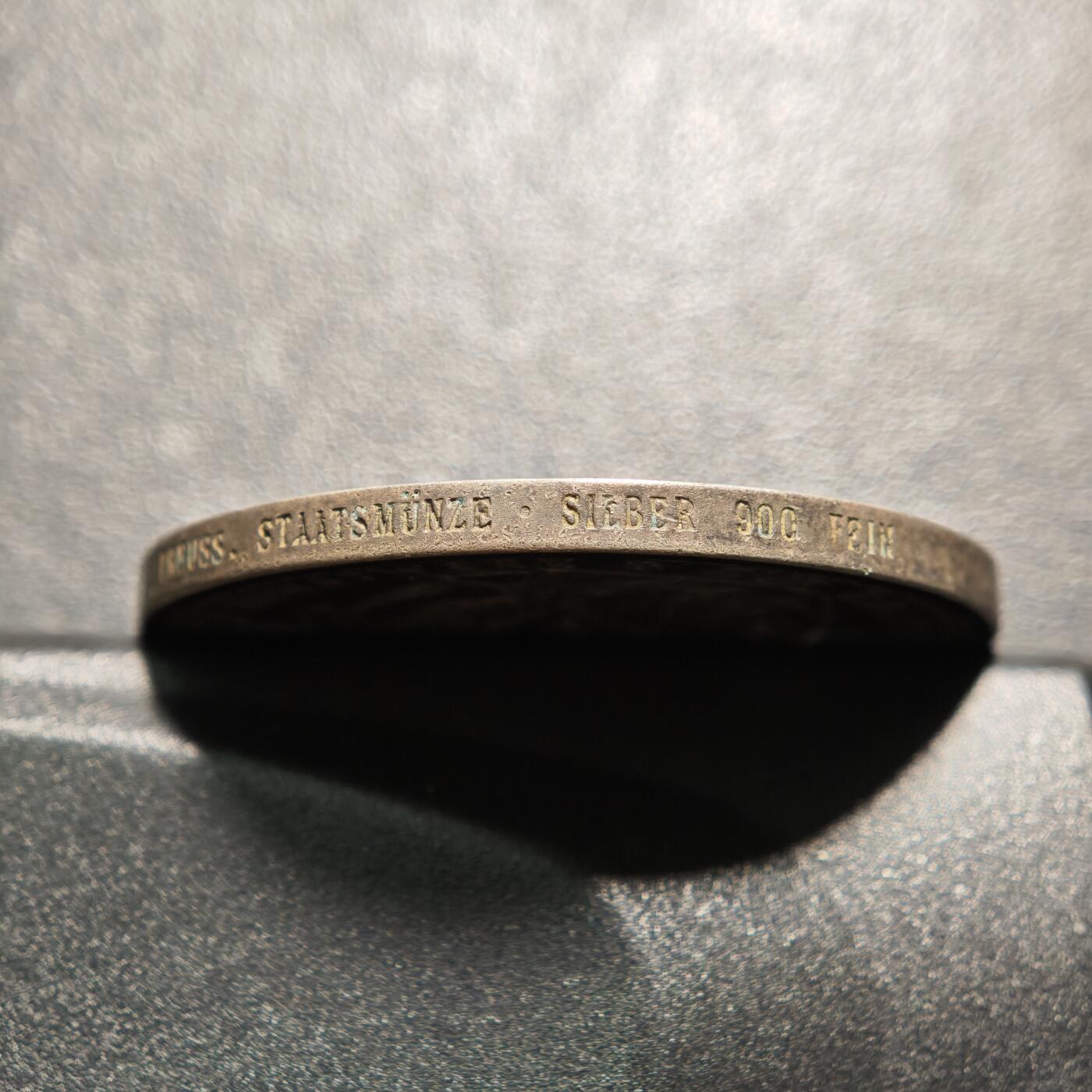 【德藏】世界币章拍卖第160期 1928年 德国魏玛科隆大教堂开工680周年纪念银章 类镜面底板 细节丰富 人物刻画传神 深彩包浆 直径约：36mm；重约：24.9g