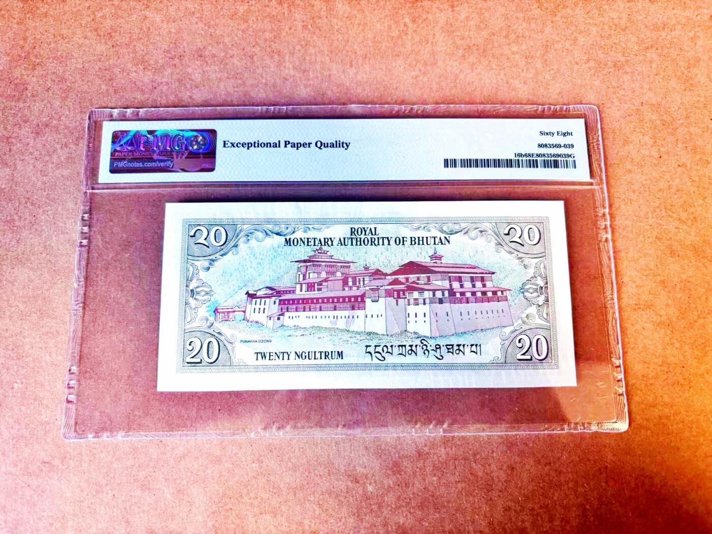 【Blue Auction】世界纸币精拍第771期——18级TOP拍卖/信誉/品质/专业/高效💫 【冠军分】不丹 1992年20努尔特鲁姆 PMG68EPQ 高分