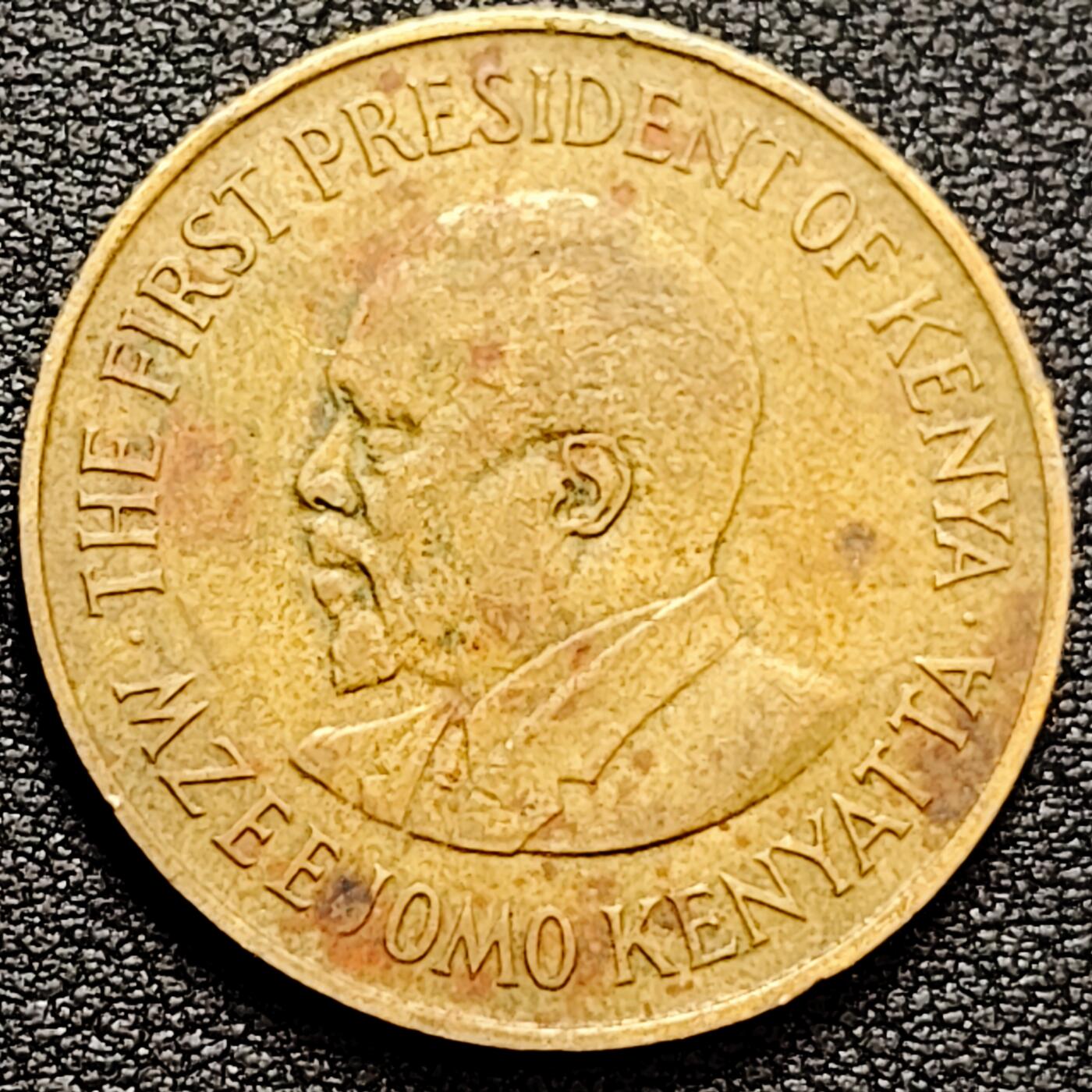 泉币菌-第160场-新年第三场 精品福利场 首任总统乔莫 肯尼亚1978年10分镍黄铜硬币 30.8毫米9.0克