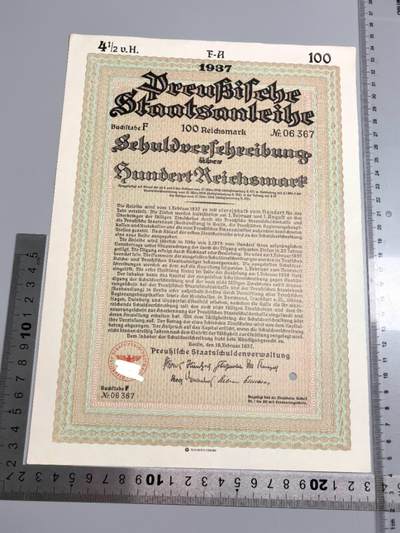 小驴勋章奖章收藏1月2日周五晚六点拍卖（珍爱和平，收藏战争，铭记历史，勿忘国耻，忠党爱国。有偿代拍，送拍规则在简介最后，参拍须阅读规则后再参拍，关系到运费包装发货时效真假辨别等关键信息，拍卖时不再发原图，看大图店主微信码在拍卖店铺介绍里） - 1937年100马克国债