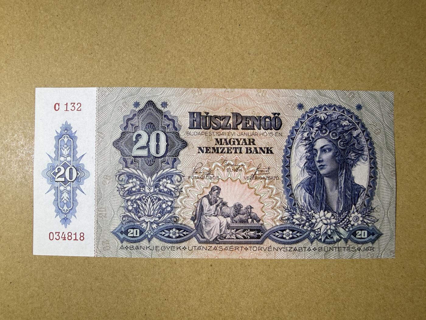 《艾美收藏》第227期-1.3周六外币黄金场-马年首拍