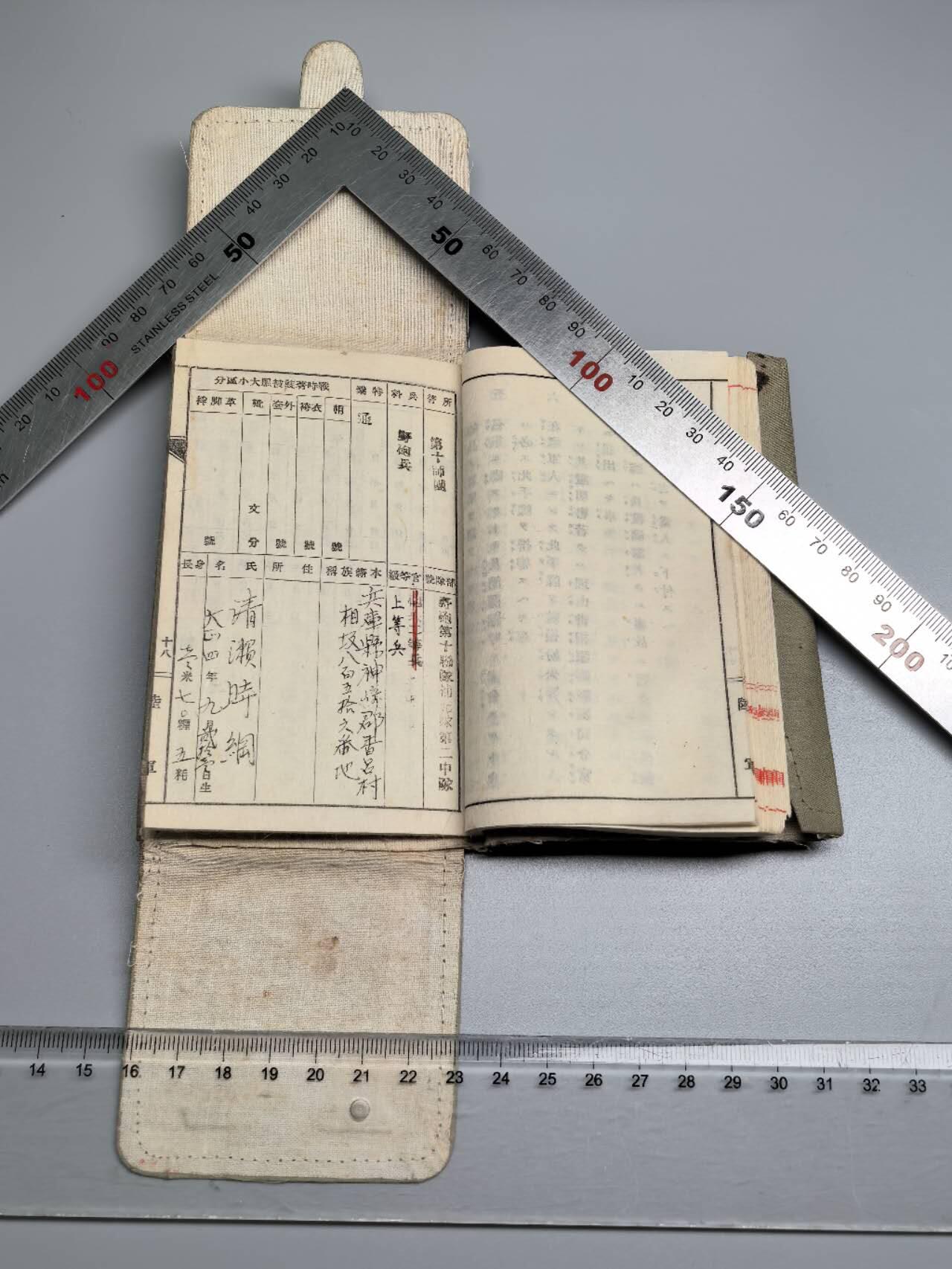 小驴勋章奖章收藏1月2日周五晚六点拍卖（珍爱和平，收藏战争，铭记历史，勿忘国耻，忠党爱国。有偿代拍，送拍规则在简介最后，参拍须阅读规则后再参拍，关系到运费包装发货时效真假辨别等关键信息，拍卖时不再发原图，看大图店主微信码在拍卖店铺介绍里） 炮兵军队手碟