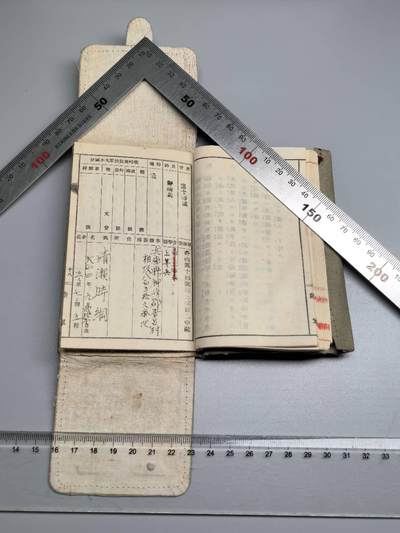 小驴勋章奖章收藏1月2日周五晚六点拍卖（珍爱和平，收藏战争，铭记历史，勿忘国耻，忠党爱国。有偿代拍，送拍规则在简介最后，参拍须阅读规则后再参拍，关系到运费包装发货时效真假辨别等关键信息，拍卖时不再发原图，看大图店主微信码在拍卖店铺介绍里） - 炮兵军队手碟