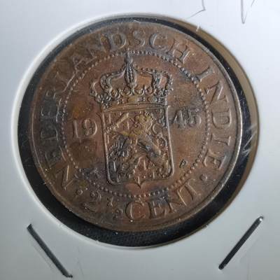 沼泽如烟--第950场 - 荷属东印度1945年2.5分