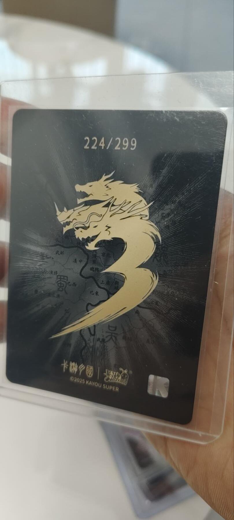 秋原瞳的小店第三十一期（持续收拍，时光冉冉，卡圈陪伴）