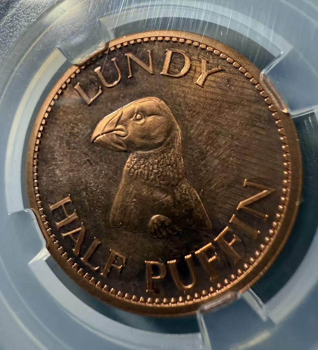 七河·世界币章小拍（总第32期） 伦迪岛海鹦1/2蒲芬token