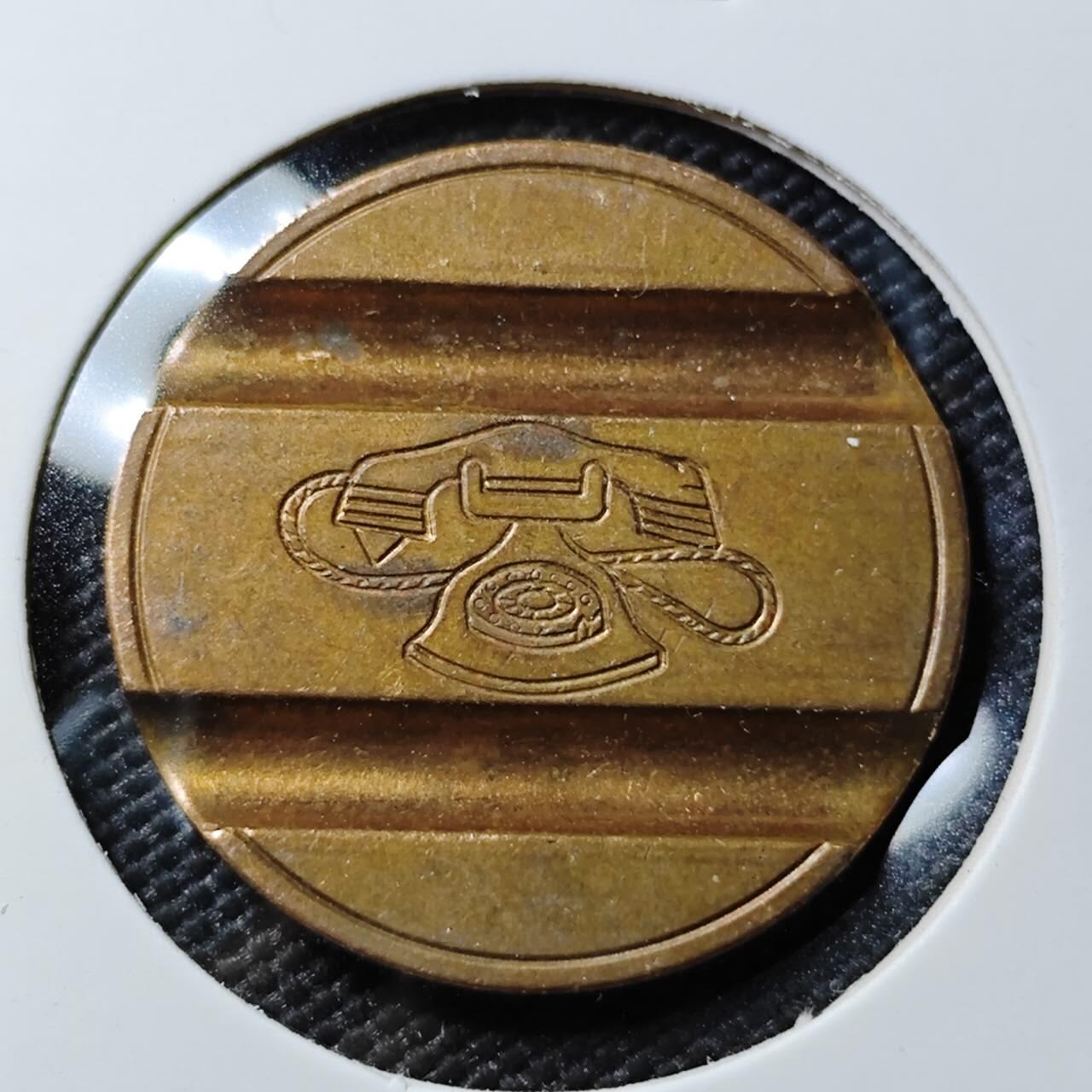 KK钱币收藏小铺  第383期  2月预留时间 周末发货