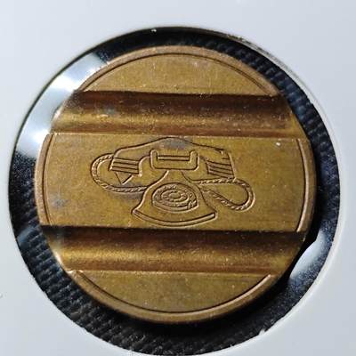 KK钱币收藏小铺  第383期  2月预留时间 周末发货 -  电话代币