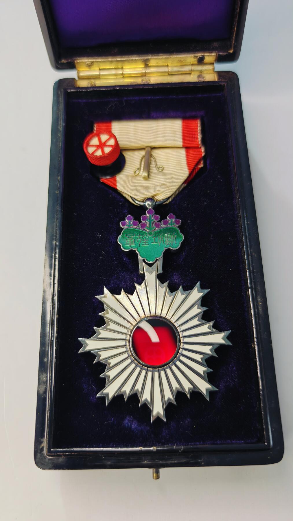 东亚勋章徽章主题拍卖5 勋六等单光旭日章