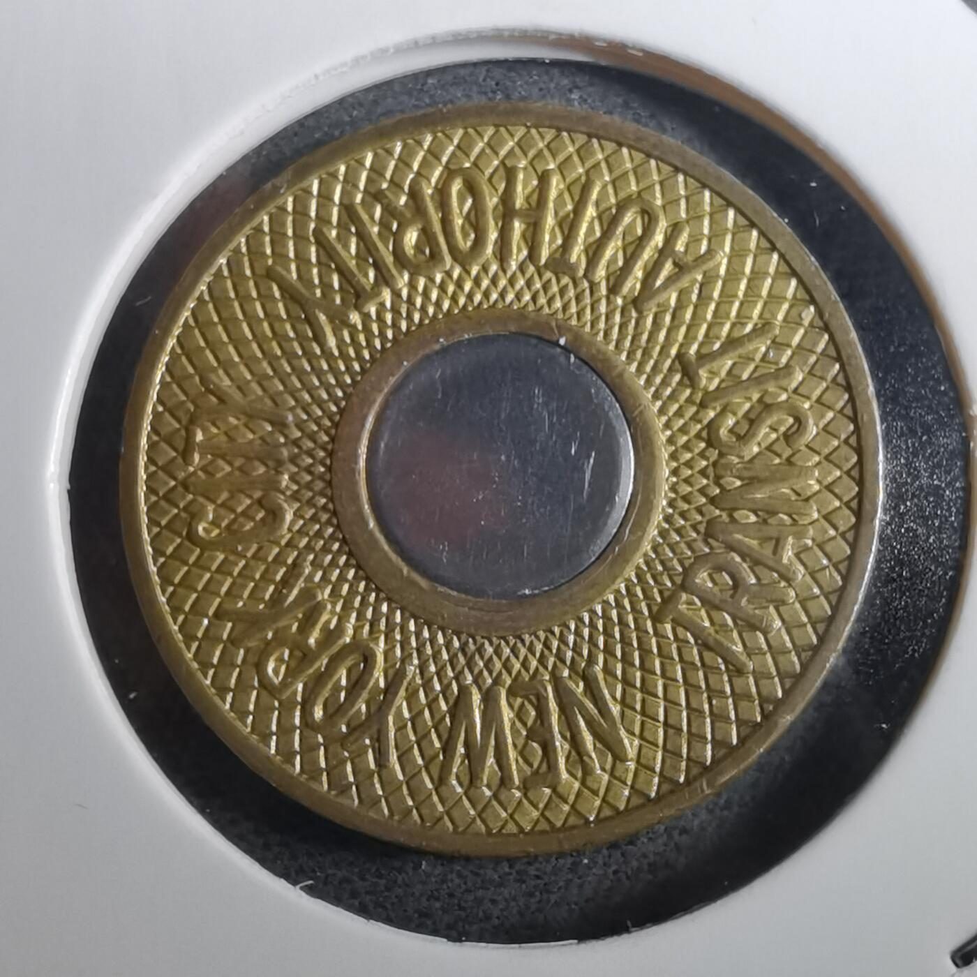 沼泽如烟--第950场 双色代币