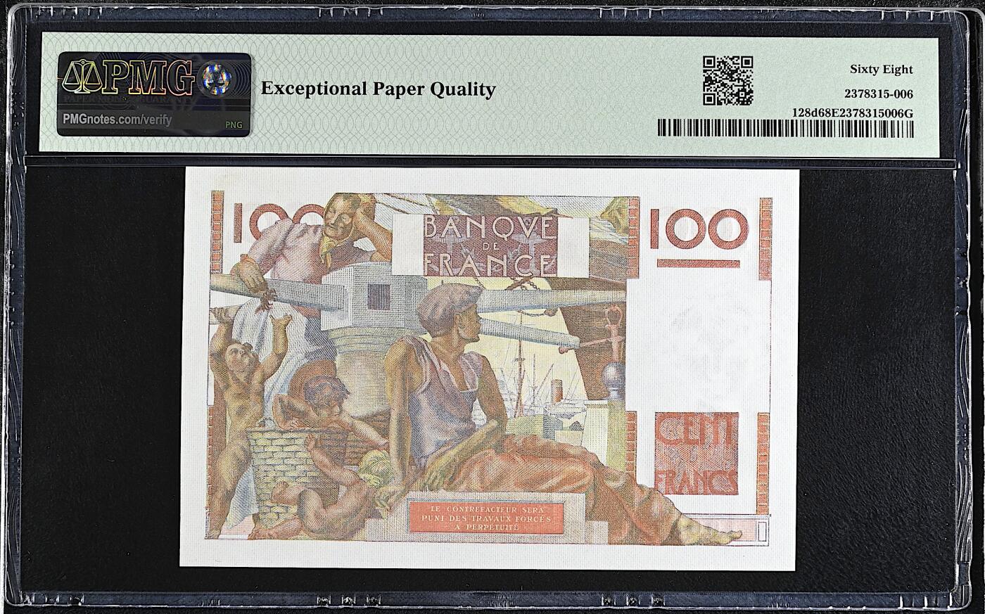 《艾美收藏》第227期-1.3周六外币黄金场-马年首拍 法国100法郎 PMG68E 1952年老版本 唯一冠军分