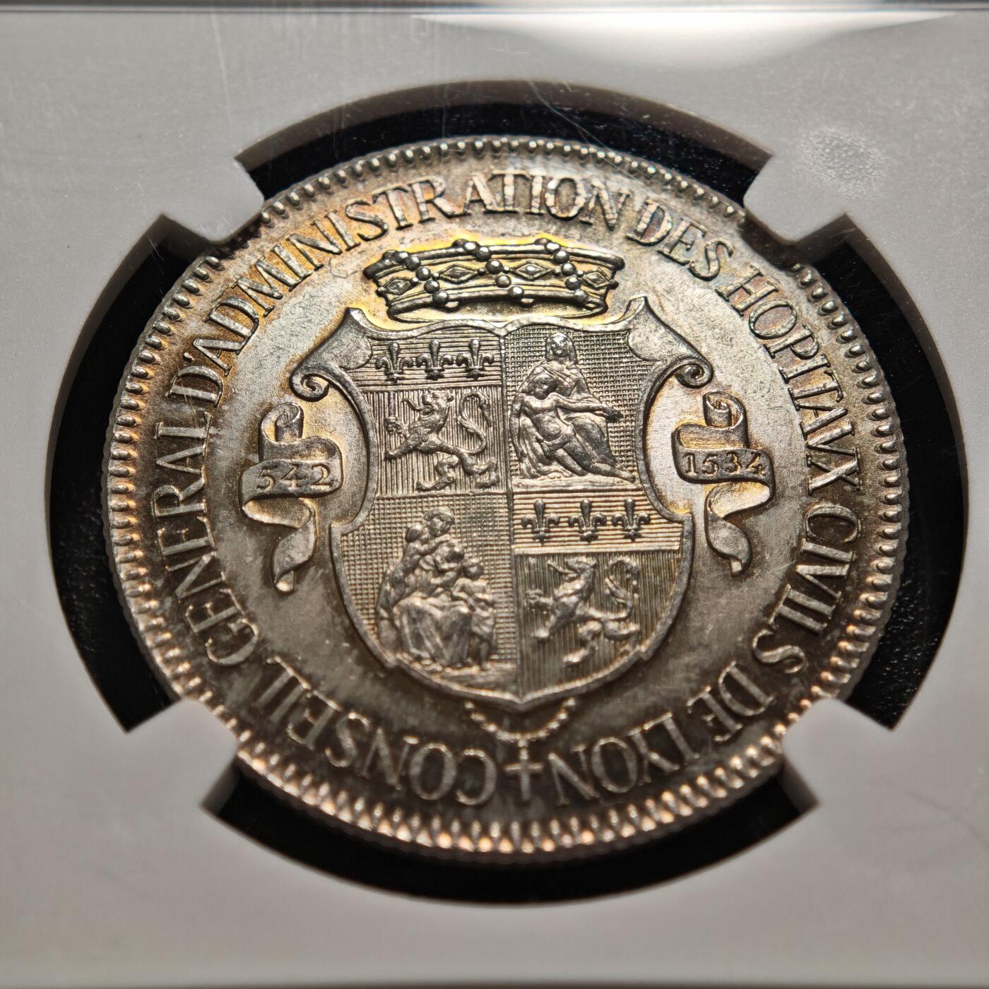 【德藏】世界币章拍卖第160期 19世纪 法国里昂市民医院圆形代用币银章 NGC MS65 环彩包浆