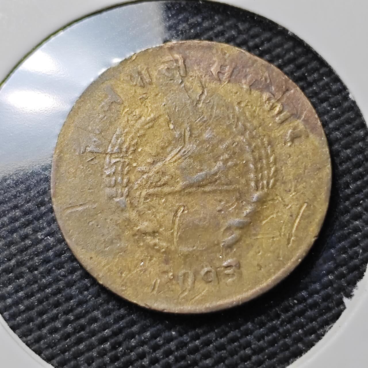 KK钱币收藏小铺  第383期  2月预留时间 周末发货