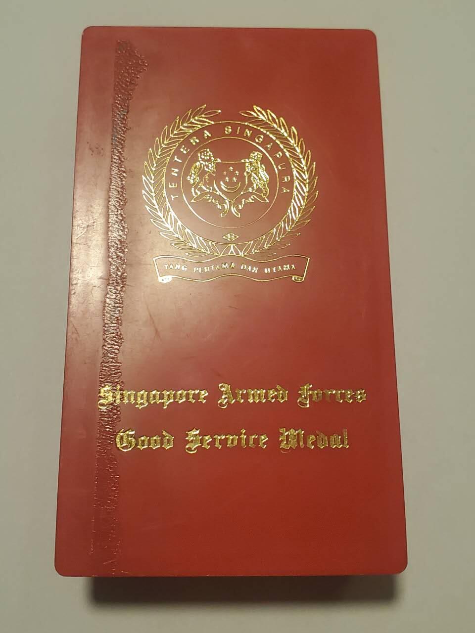 韵星假日拍卖第三十五期 -- Rimey Holidays Auction 34 新加坡共和国新加坡武装力量良好服务奖章带原盒 铜镀金 稀少 