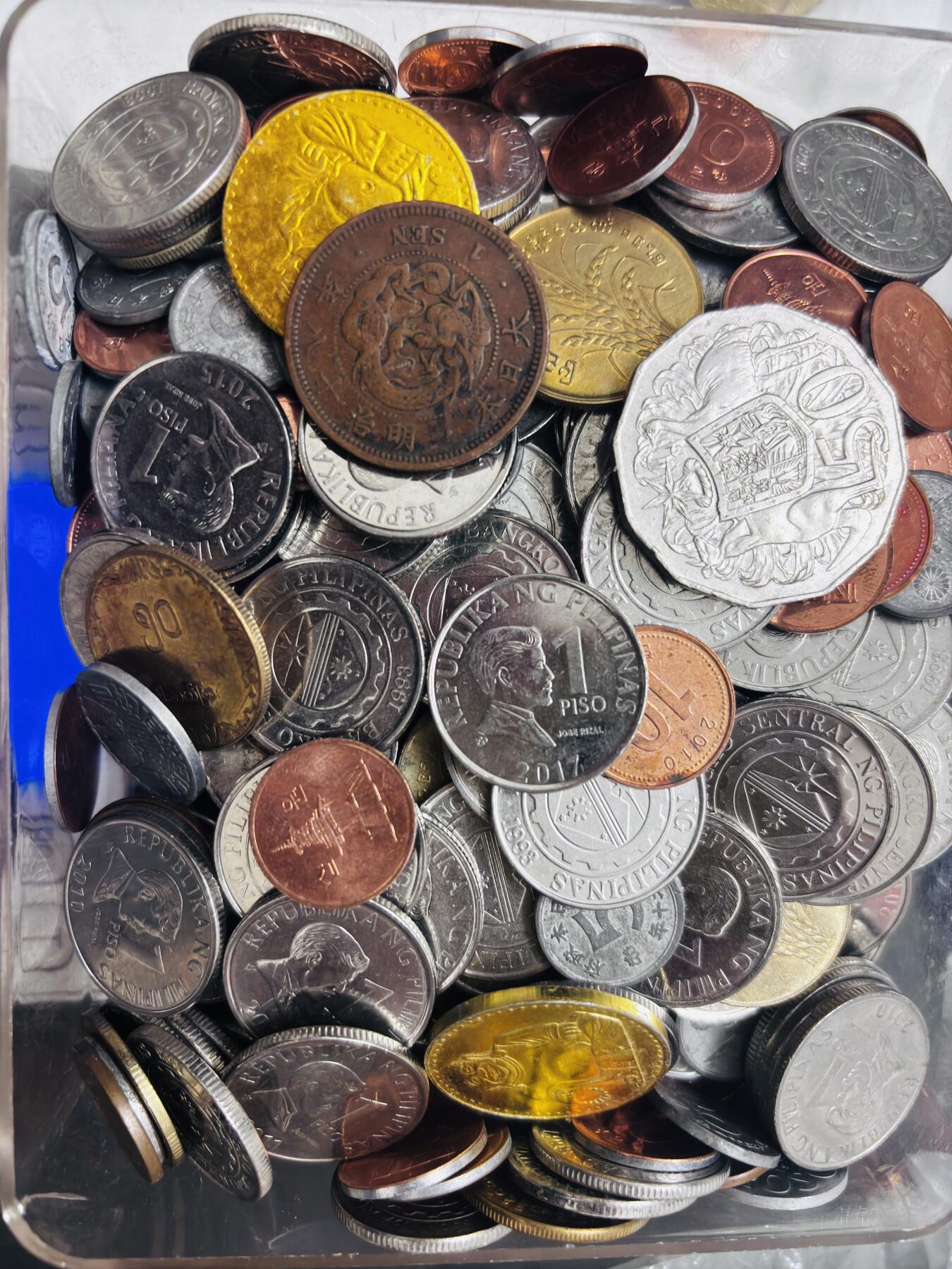 文馨钱币收藏 迎新纳福2026新年第一场（第 287 场）金银老铜币拍卖