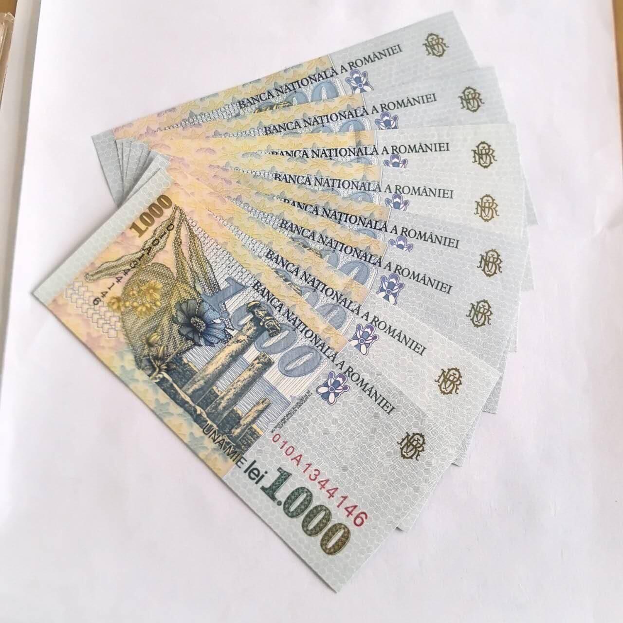 各国外币第106期 无佣金