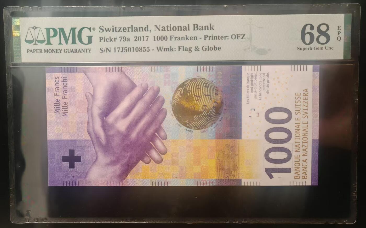 【礼羽收藏】🌏世界钱币拍卖第118期