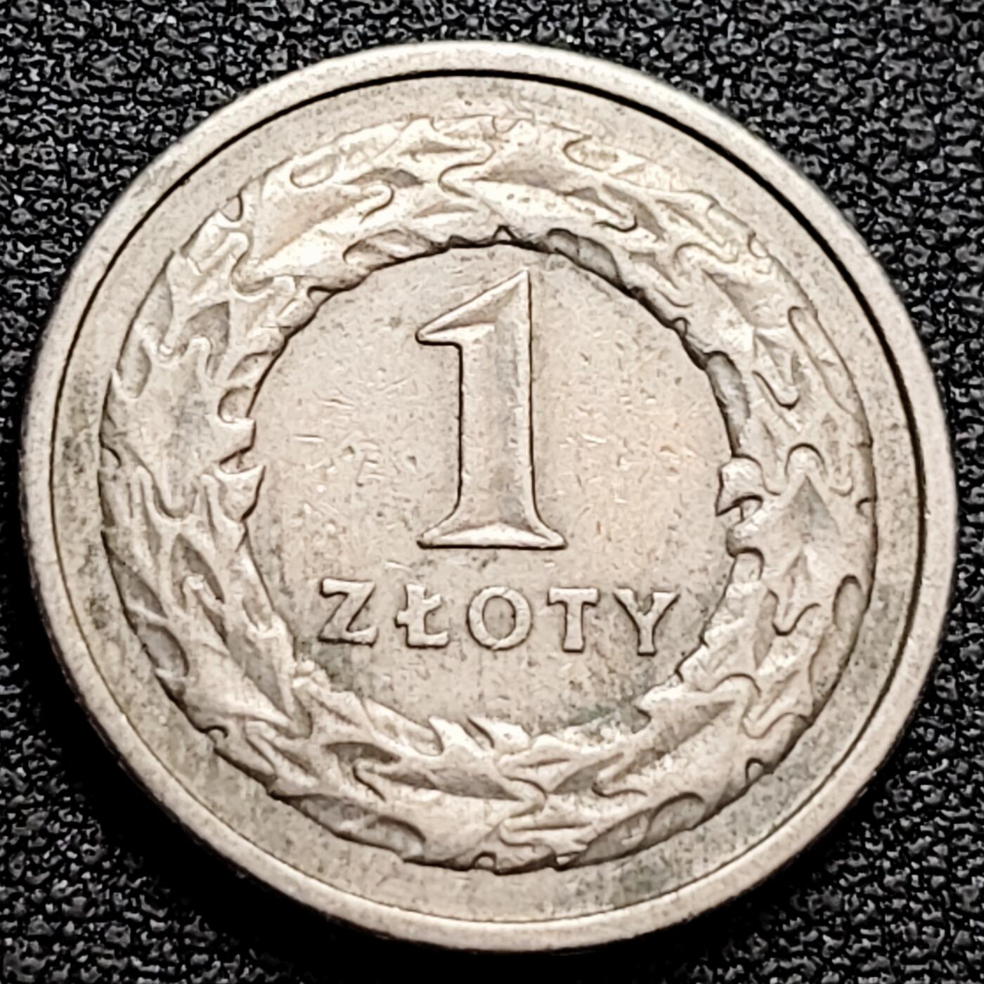 泉币菌-第160场-新年第三场 精品福利场 波兰1991年1兹罗提硬币波兰白鹰橡树叶花环