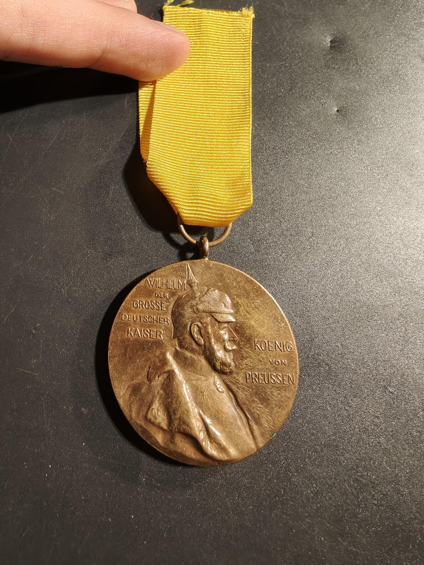 老王徽章第173期 德国德皇百年纪念章