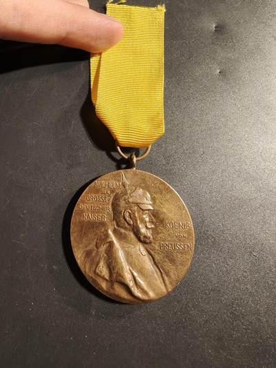 老王徽章第173期 - 德国德皇百年纪念章