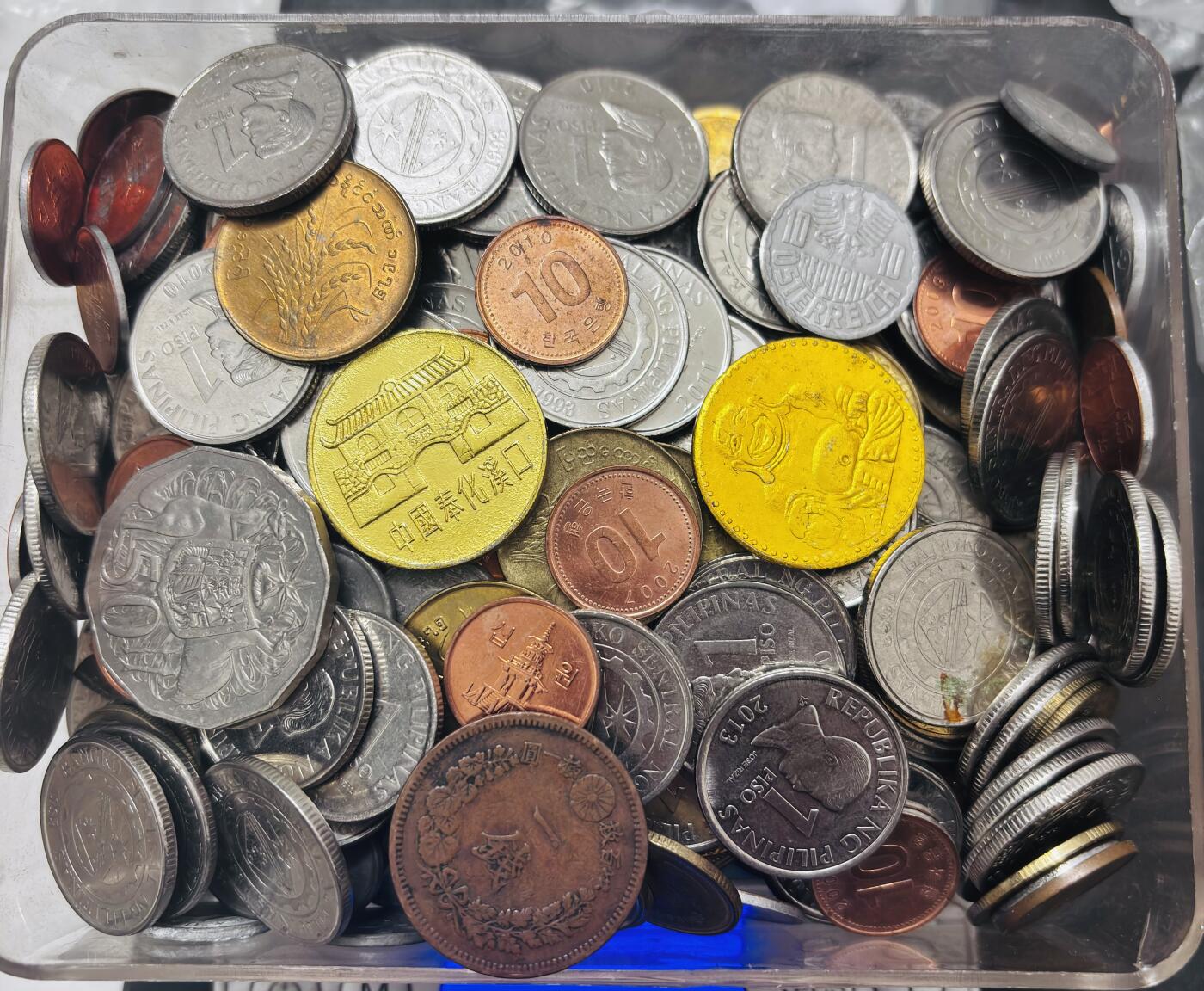 文馨钱币收藏 迎新纳福2026新年第一场（第 287 场）金银老铜币拍卖