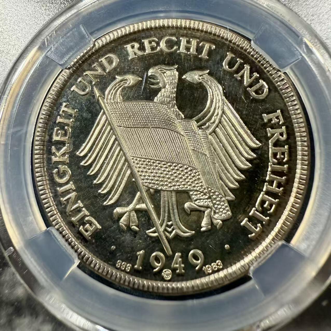 七河·世界币章小拍（总第32期） 纯银！第五任西德总理赫尔穆特.施密特高浮雕精制纯银纪念章