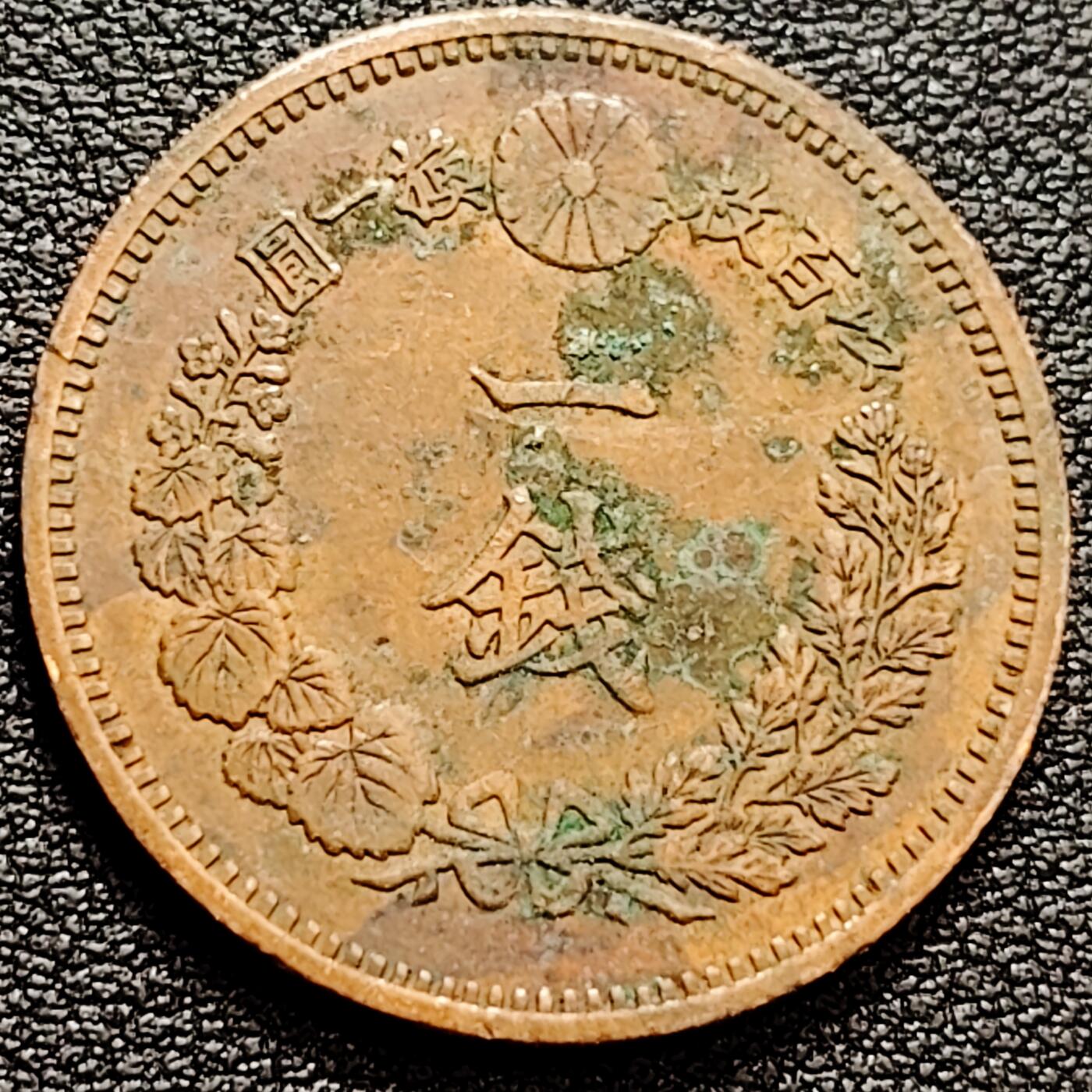 泉币菌-第159场-新年第二场 精品福利场 。