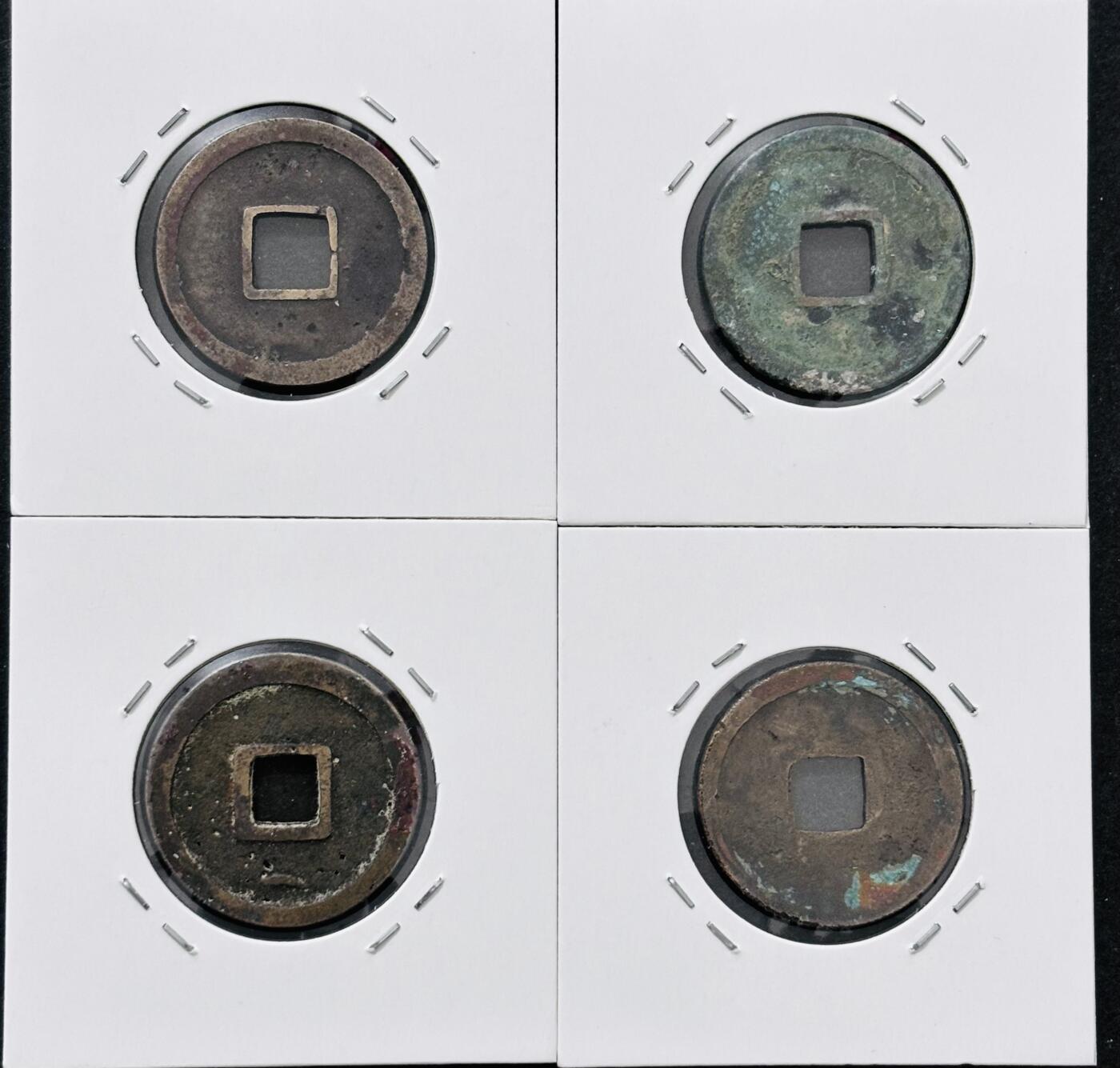 文馨钱币收藏 迎新纳福2026新年第一场（第 287 场）金银老铜币拍卖 4 枚极品 唐代开元通宝 各版本