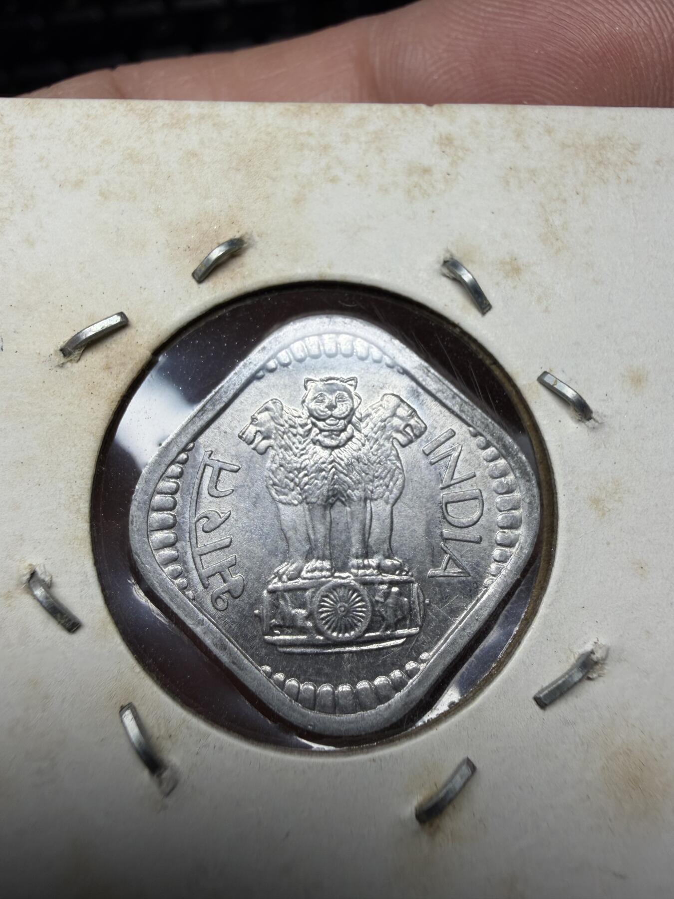 2025年集古藏今外币拍卖第十一期-第7场—（总第297拍），可以寄存60天，满160元包邮。 1968年印度5派沙